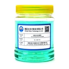 Cleaning Chemicals Reverse Osmosis Acid Alkaline Cleaning Chemicals For Waste Water Treatment