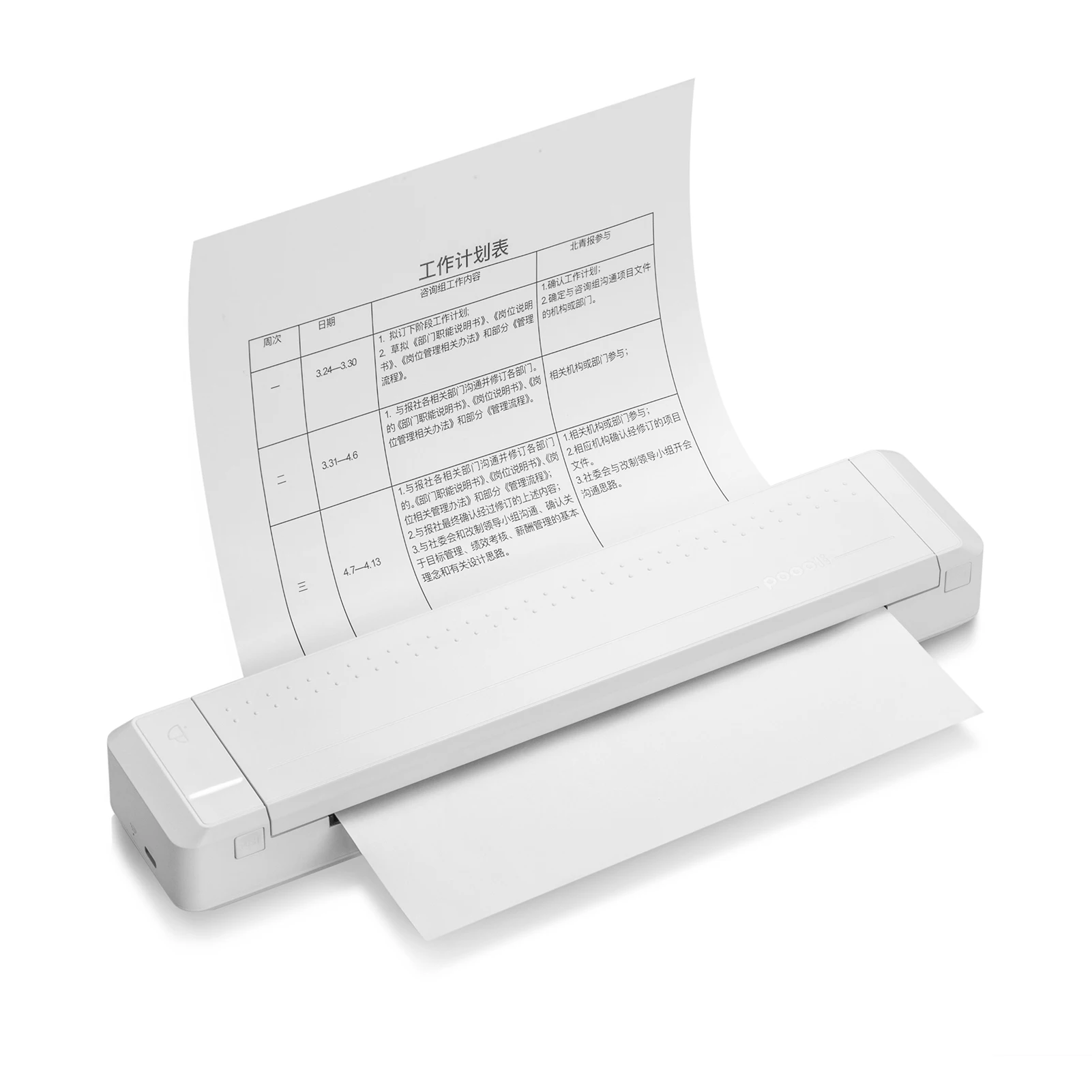 Laptop A4 Portable Thermal Printer Usb 