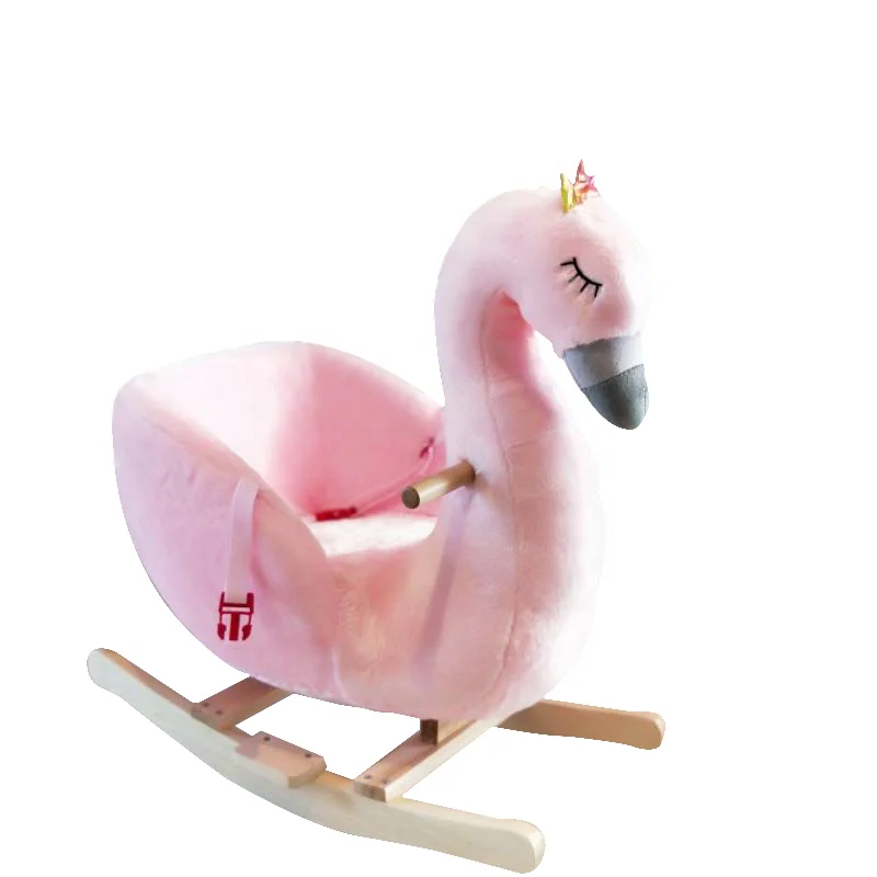 pink swan rocking chair