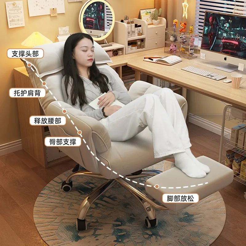 Comfortable Office Chair for Back Pain Relief High Back Chair with Footrest