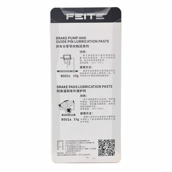 FEITE DT01 Brake Pad Protection Kit Eliminates brake pad squeal and prevents brake system corrosion