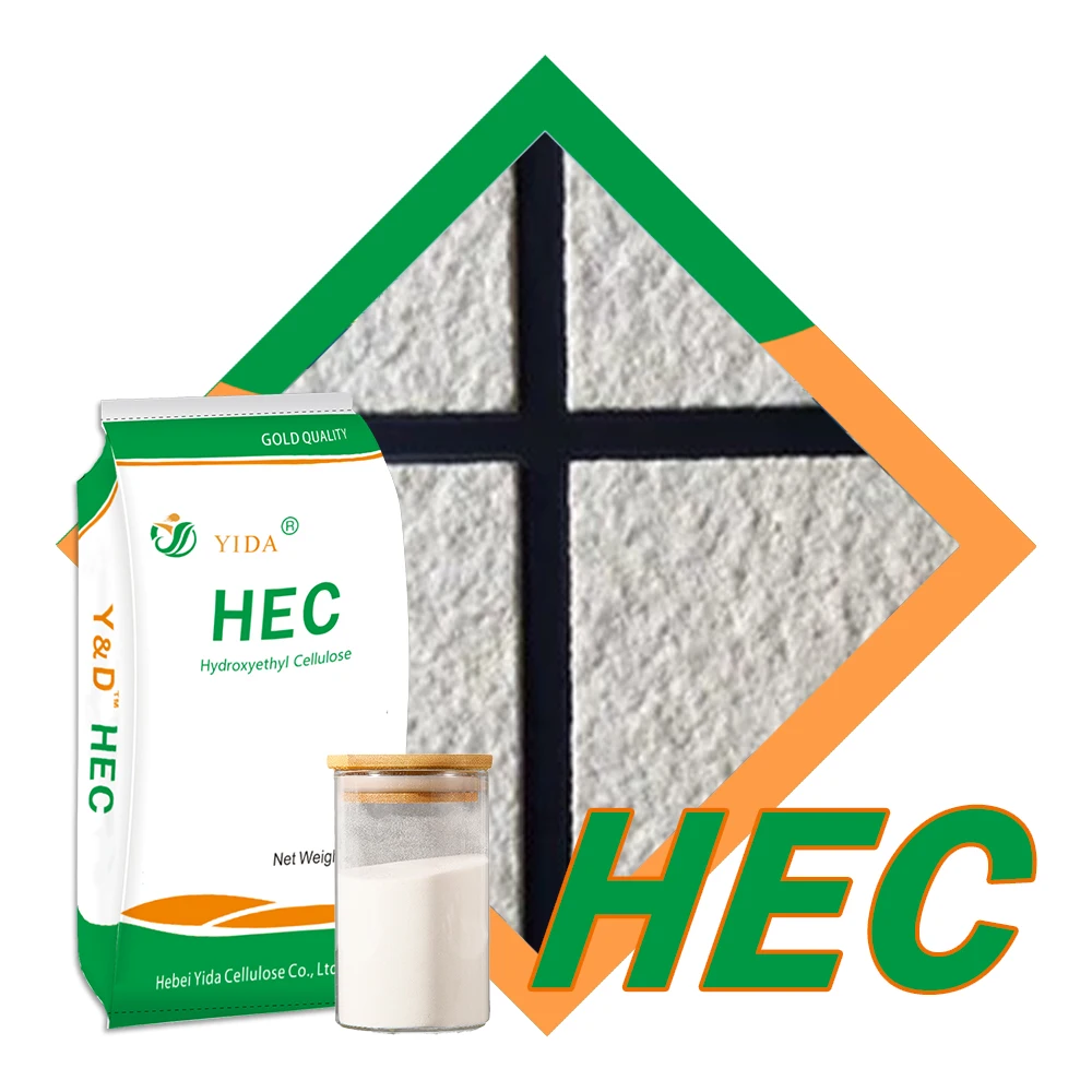 HEC