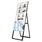 Player Vertical Ultra-slim Tv Capacitive Android Touch Kiosk Wifi Lcd Totem Advertising Player