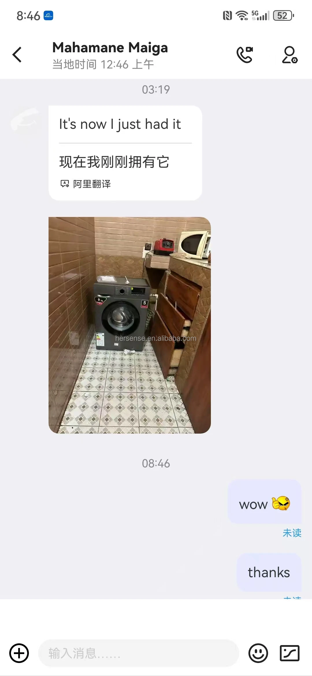 Air Conditioner, AUX, 1ton, 12000, T3 - detail 16