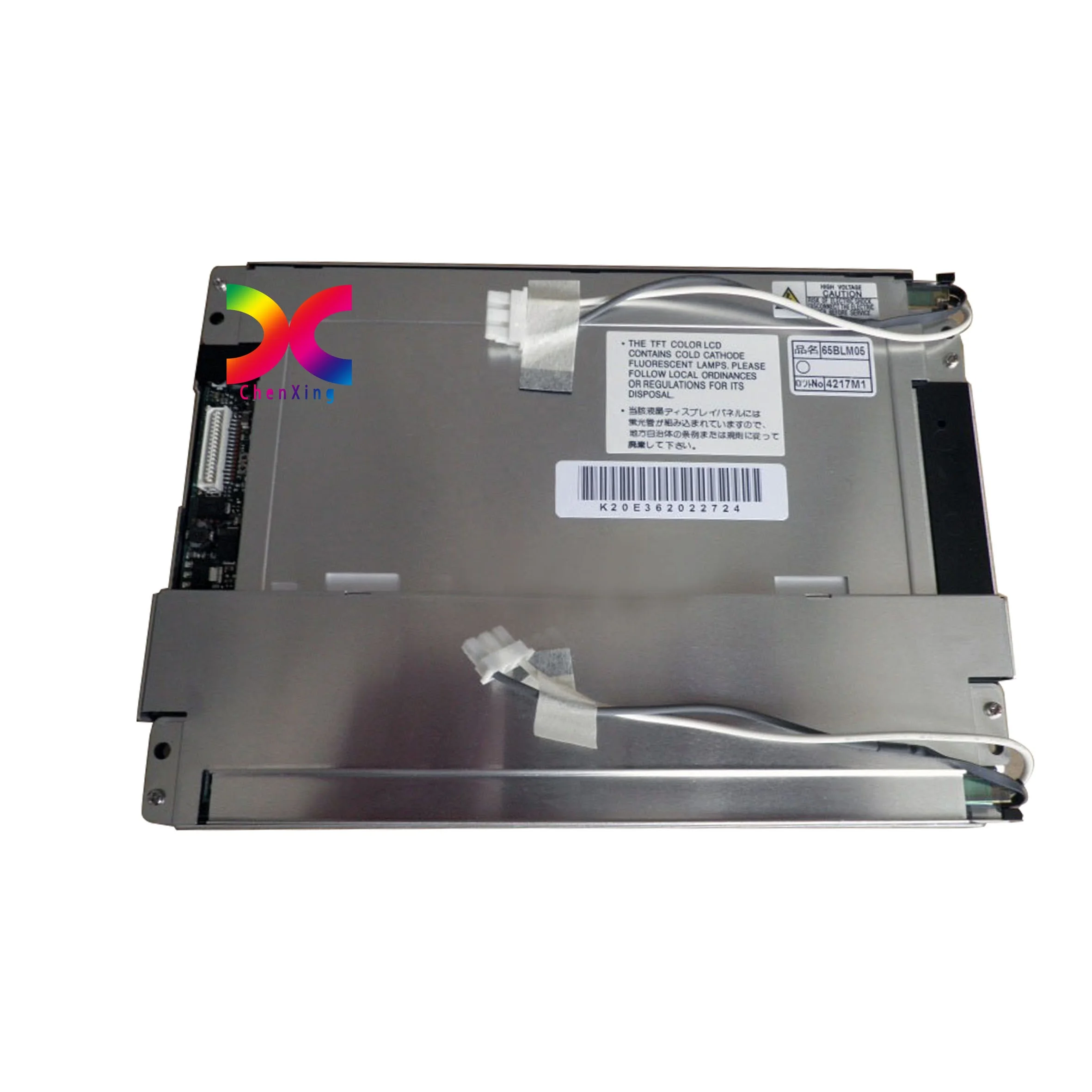 lcd screen disposal for sale