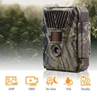 Animal Cheap 24MP Wild Deer Hunting Animal Trap Battery Powered No Glow Game Camera