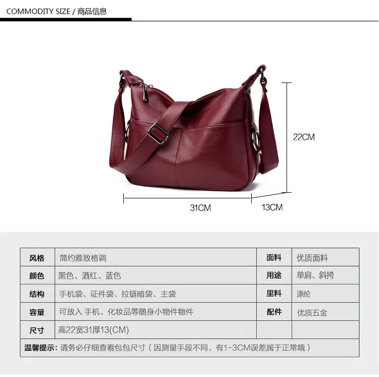 New Arrival Pure Color Women's Handbags Leather Crossbody Bag PU Shoulder Bags Hand Bag for Women