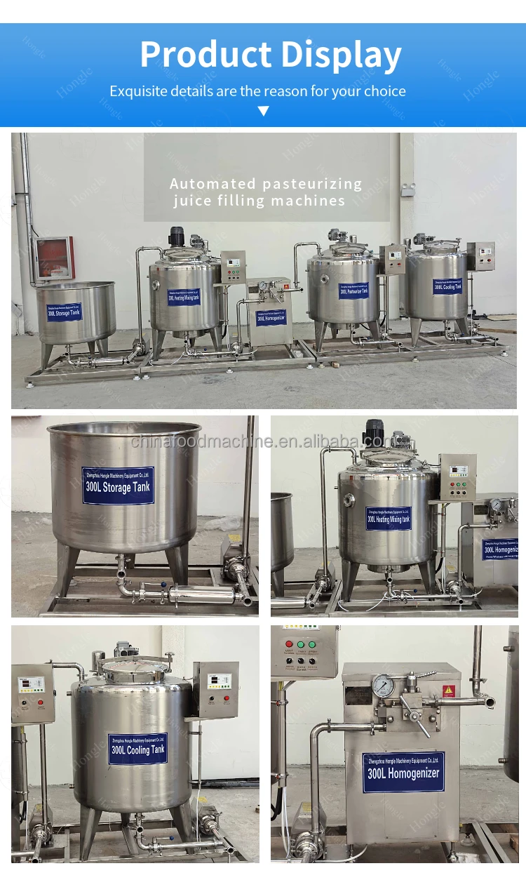 product small scale fruit juice production line with sterilization and packaging-3