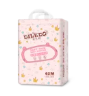 In Wholesale High Quality Baby Essentials Kid Diapers For Baby In China