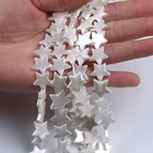 Sea Shell Beads 15mm AAA Grade Quality Heart Shape Mother Of Pearl Sea Shell Beads