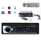 Car High Quality Wireless Download Vehicle Radio Mp3 Car Music System Player