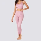 Compression Eation 2022 Tummy Control Compression Customized High Waisted Women Nude Feeling Stretch Leggings Workout