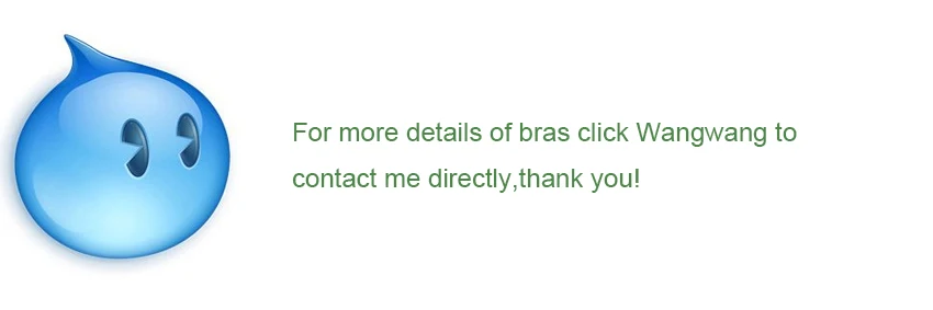 bras.jpg