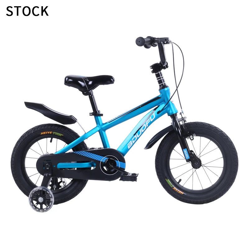 ygjt bike