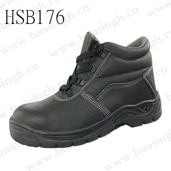 rubber sole shoes ppe