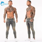 Mens Jeans Men Jens OEM New Arrival Summer Relax Fit Mens Denim Stretch Jeans Skinny Jeans Men Jens For Men