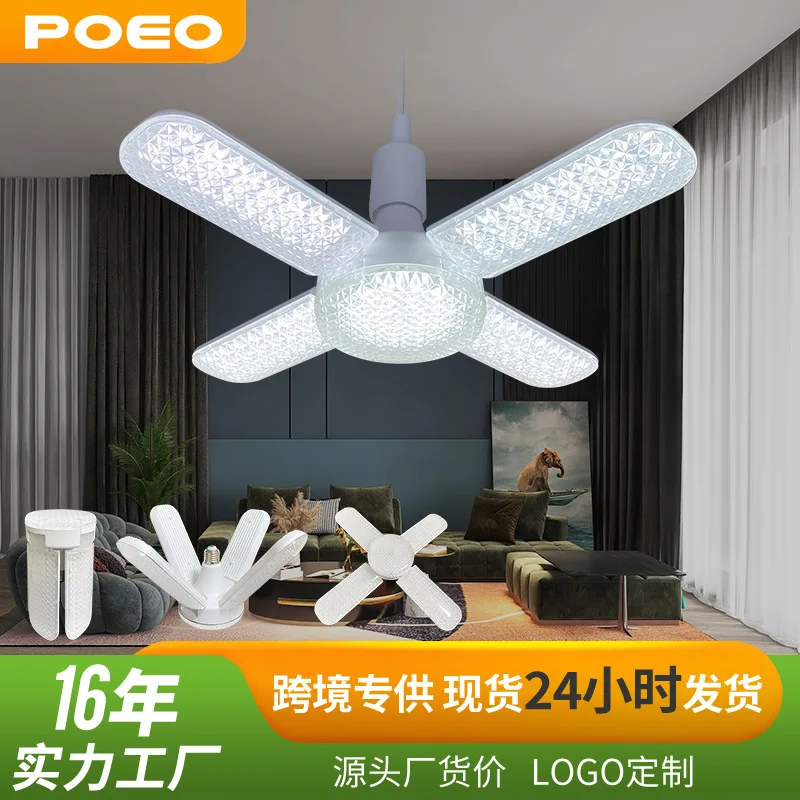 E27 Led Bulb Garage Led Ceiling Light Deformable AC85-265V Mini Fan Blade Led Bulb Bright Light Bulbs for Garage Workshop Home