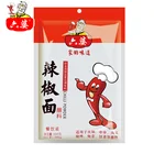 Dry Chili Chinese High Quality Red Dry Chili Pepper Powder Manufacturer