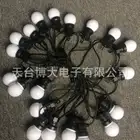 Led String String Led Factory Sale Various Rain Mesh Led Serial Lights String