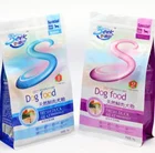 Cat Top Quality Natural Marine Fish Taste Balanced No Additive Bulk Cat Food Suppliers