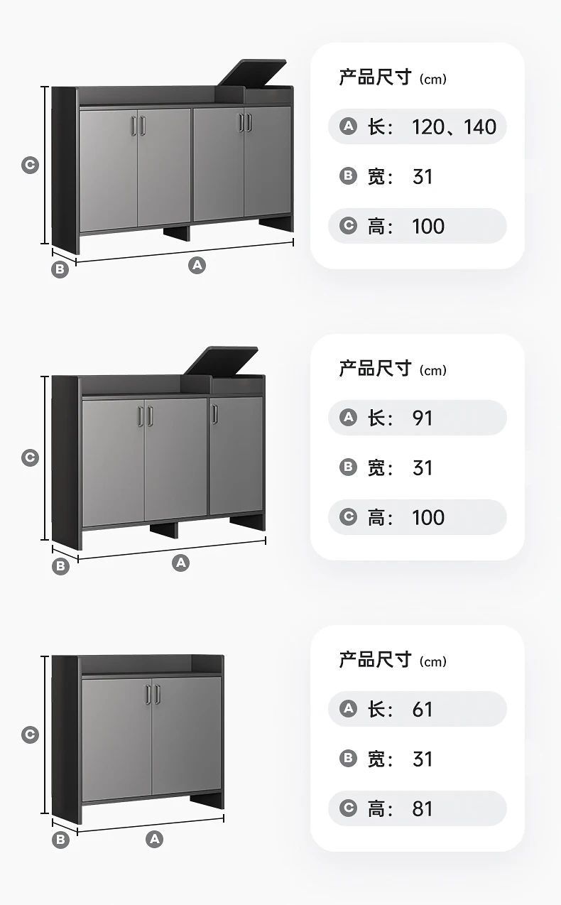 Modern Wooden Large Home Entrance Grey Shoe Cabinet Sliding Door for Save Space for Living Room