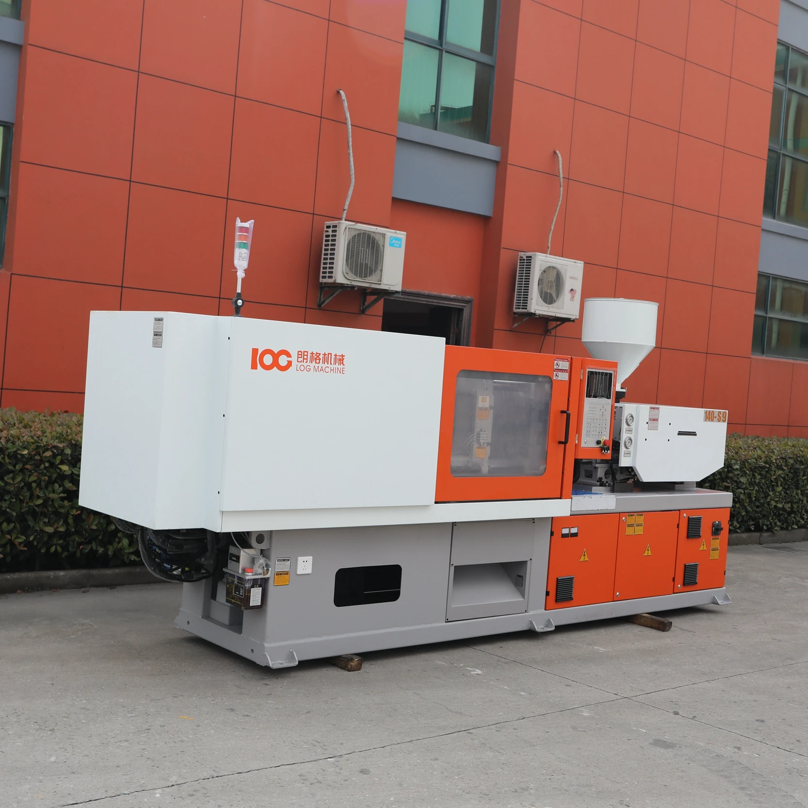 Ningbo Log 140ton Servo Injection Molding Machines - Buy Log S9 140ton  Servo Injection Molding Machine,Ningbo Log Injection Molding Machines,Log  Servo Injection Molding Machines Product on Alibaba.com