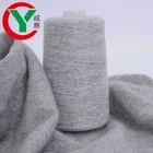 Silk Yarn Blend Yarn Factory Wholesale Bulk Knitting Silk And Cashmere Blended Yarn