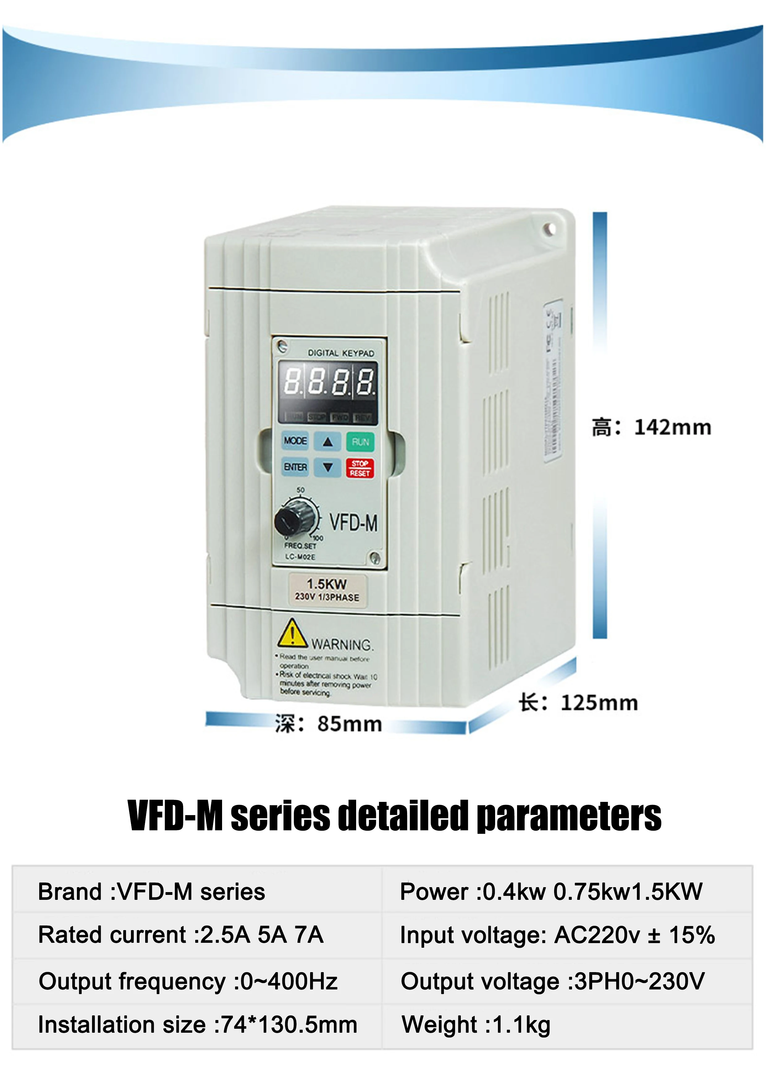 Variable Frequency Drive Controller, VFD-M, VFD007M21A, 0.75KW - detail 16