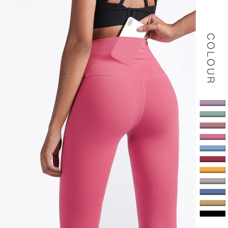 Textured Workout Pants