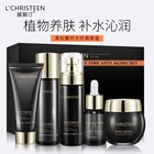 Skin Care Private Label OEM Skincare Beauty Moisturizer Black Truffle Time Anti Aging Skin Care Set