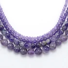 Natural Beads Wholesale 4/6/8/10mm Amethyst Round Jewelry Natural Stone Beads For Jewelry Making