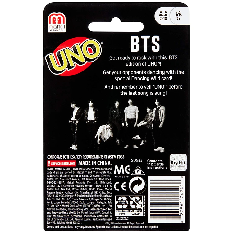 bt21 uno
