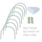 Hot Selling Whole Set Mini Greenhouse Hoops Plant Cover Support Garden Hoops With Clips And Insect Net Mesh