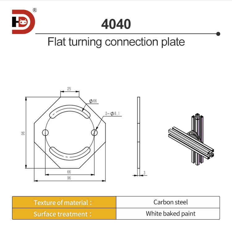 Flat Turning Connection Plate 30A/40A Aluminum Turning Connection Piece Carbon Steel Fastener details