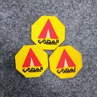 Rubber Rubber Promotional Iron On Garment 3d Logo Embossed Patches Label Pvc Rubber Labels For Clothing