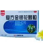 Tea Hot Selling Good Quality Dried Honeysuckle Traditional Chinese Medicine Powder Honeysuckle Tea