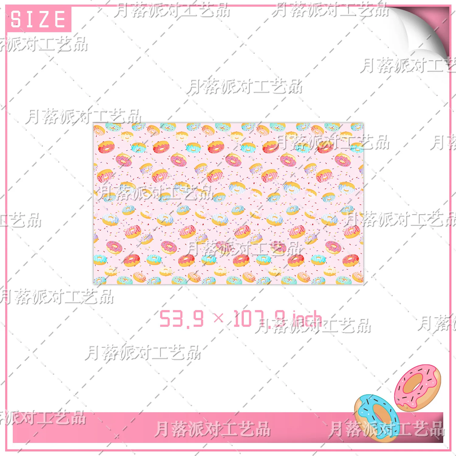 Donut Themed Children's Birthday Party Disposable Tableware Party Set Plates Paper Cups Napkin Tablecloth