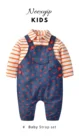 2 Baby Year Hot On Amazon Unisex 2 Pcs Fancy Long-sleeved Baby Clohting Set 1 Year Birthday