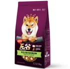 Food Highy Quality Chinese PET Food Dogs No Grain Ygluten Pet Food Forsmall Breed Puppy Eco-friendly Stocked