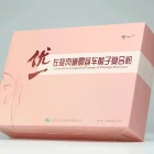 Food Nutritional Best Breakfast Healthy Food Meal Nutritional Supplement Dietary Fiber Powder L-carnitine