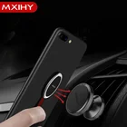 Phone Manufacturer OEM ODM Multi-function Universal Free Rotation Ring Phone Buckle Mobile Phone Holder