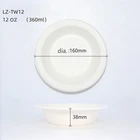 Bowl Disposable 360ml Bowl Whoelsale 360ml Bio Disposable Food Bowl Eco-friendly Bowl