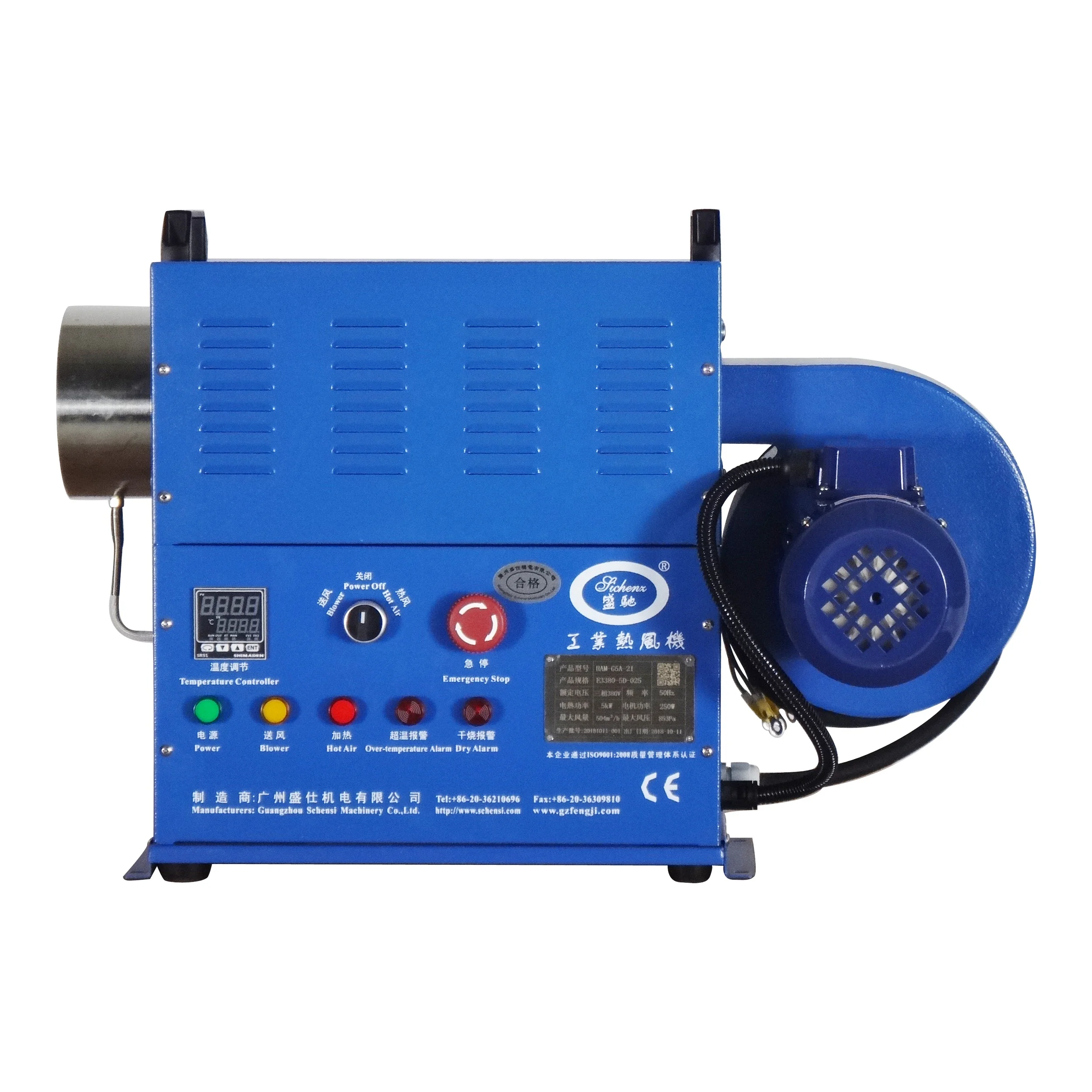 Air Duct Heater, 220V, 380V, 5KW - detail 2