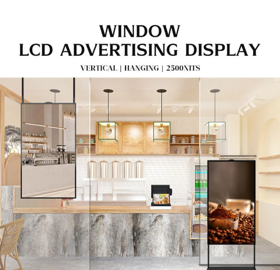 product 32 inch window advertising machine hanging double sided lcd display advertising mouth floor vertical highlight display-1