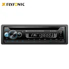 Player FY7555 1 Din Detachable Panel Multi-media Car DVD Player Audio Stereos With Bt/DVD/VCD/CD/MP4/MP3/AM/FM