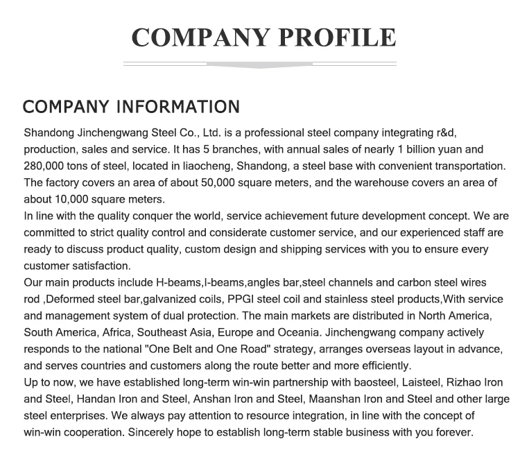 Company profile.jpg