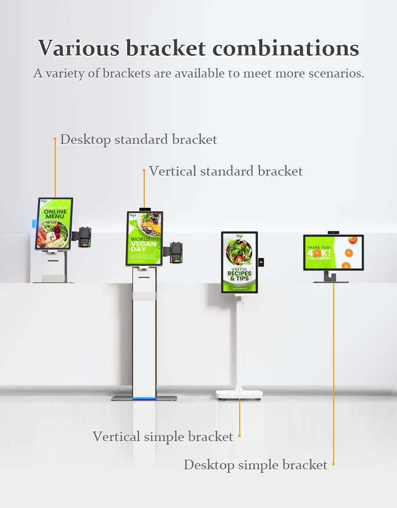 Ordering Machine Payment Self-service Kiosk for Restaurant Touch Screen Kiosk 15.6 21.5 23.8 Inch Self Service Pos System details