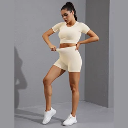 New design Ins online celebrity hot selling summer buttery soft yoga shorts and tank top yoga bra 2 piece yoga set for women