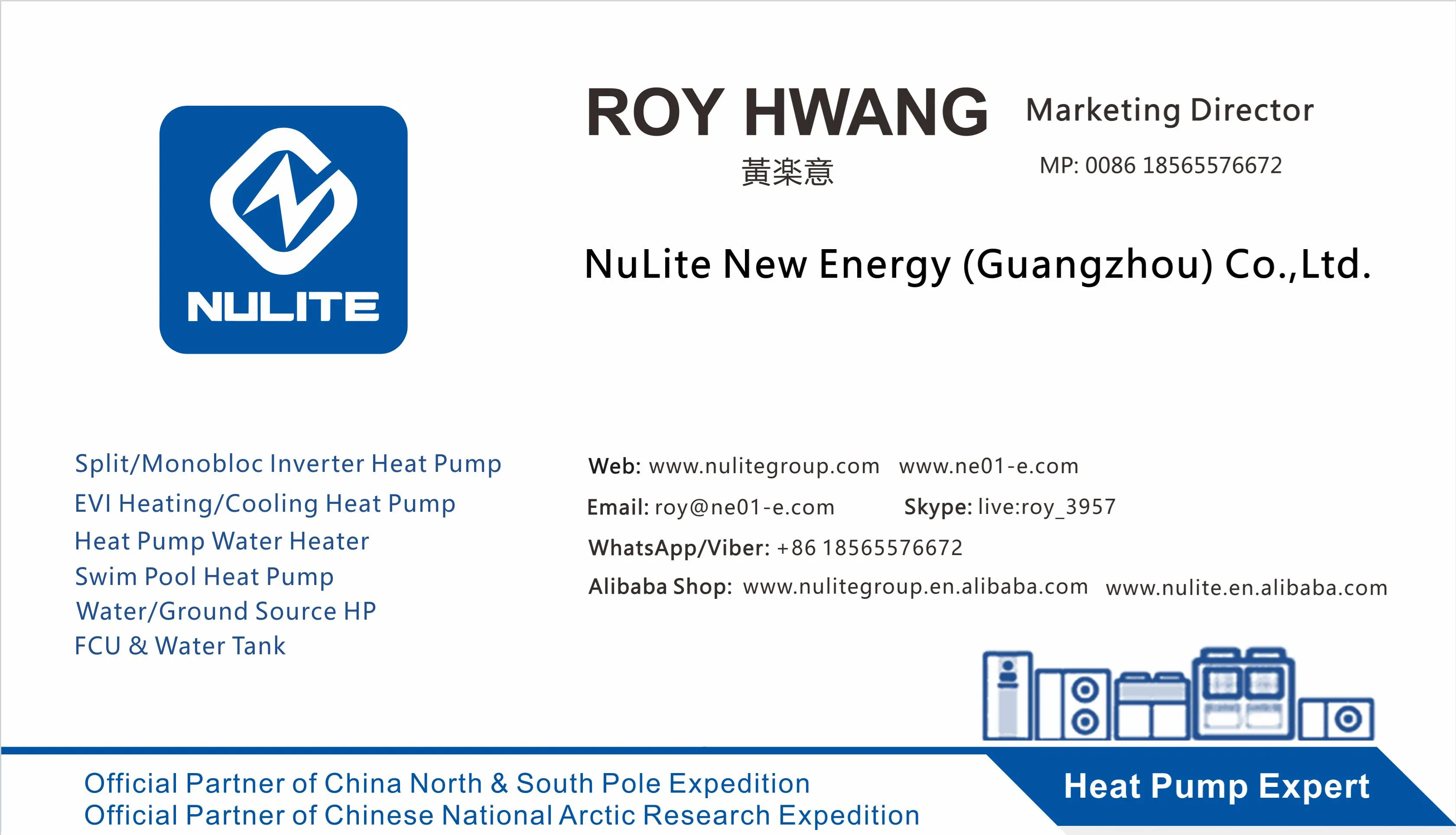 Monobloc Heat Pump, Inverter, NL-FLM80-300II/R32 - detail 24
