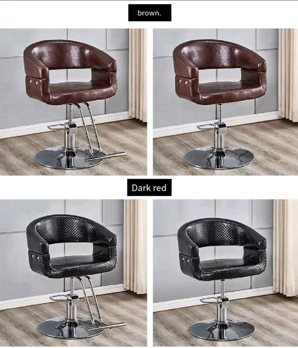 Hair salon chair Hair salon special lifting rotating hair chair grooming chair